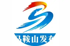 临时封闭公告图片