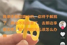 36岁抗癌网红陈班长离世，妻子含泪拔掉针头：你终于解脱了图片