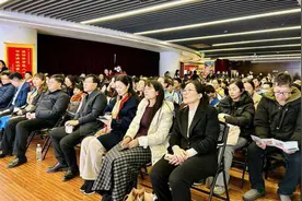 家校社联动关爱儿童青少年心理健康！“泉城心理汇”公益心理辅导行动首场活动举办图片