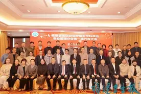 为患者谋福音！福建省医院协会这个分会今日成立！他当选主任委员→图片