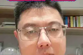 宅男财经｜学者评“石油姐”直播间被封：黑红不是红！图片