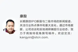 本周3只新股申购，智能配电设备领先生产企业将登陆A股图片
