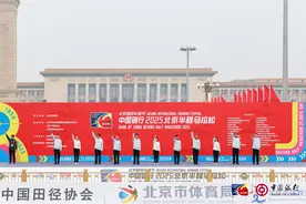 6人次打破女子赛会纪录！中国银行2025北京国际长跑节-北京半程马拉松圆满落幕图片