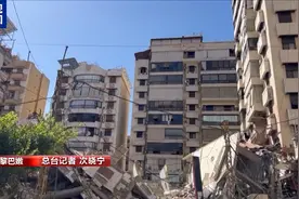 黎巴嫩贝鲁特南郊满目疮痍 唯一进入当地的中国记者实拍→图片