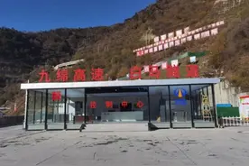 成都至九寨沟车程将从8h→4h！九绵高速突破性进展，预计明年全线建成通车图片