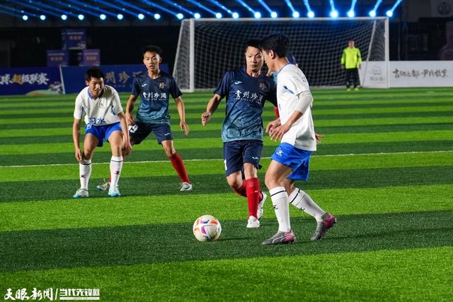 遵义:“春假+清明” 文旅市场热力迸发