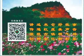 安化镇2024年拟发放正常离任村干部生活补贴人员名单公示图片