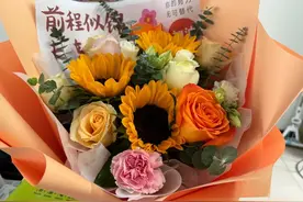 西安市第五十八中学学校管理团队为有高考考生的教师送上祝福图片