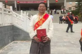 康巴汉子用30余载诠释“孝”和“爱”的传统美德图片