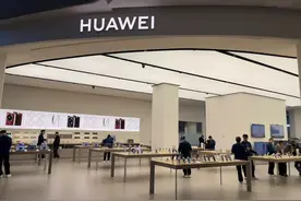 华为最新款智能眼镜上市  翻译功能暂未上线图片