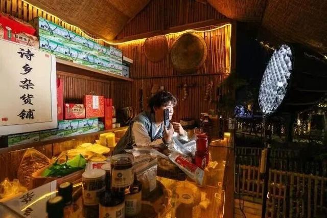 坐标锁定：绥阳｜跨年仪式感，藏在这场诗潮市集里