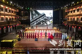 竹山县举办迎新年怀旧音乐会图片