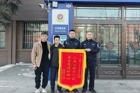 他失散28年的亲人，找到了！图片