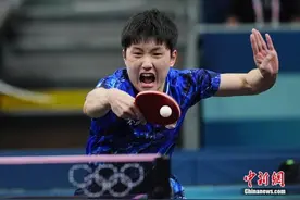 张本智和泪别巴黎：努力“兼三” 四次“心碎”图片