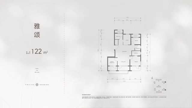 多家房企发喜报！北京隅西颂五一黄金周销售额3亿元