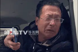 重庆大哥帮货车司机开车后续来了！网友：好人有好报图片