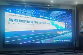 都是套路！3团伙假冒快手运营商骗取加盟费，1000多家代理商被骗上千万元图片