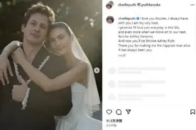 恭喜！知名歌手官宣结婚图片