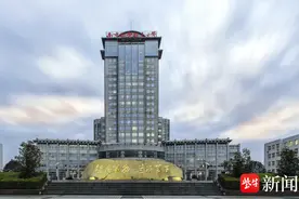 2024上好大学|南京航空航天大学：江苏招生计划增加，四个新增专业将开始招生图片