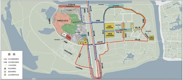 2025哈尔滨草莓音乐节本周六、日举行，部分路段采取临时交通管理措施——