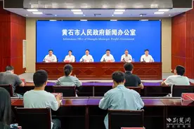 官宣！黄石城区163个停车场“五一”优惠免费停图片