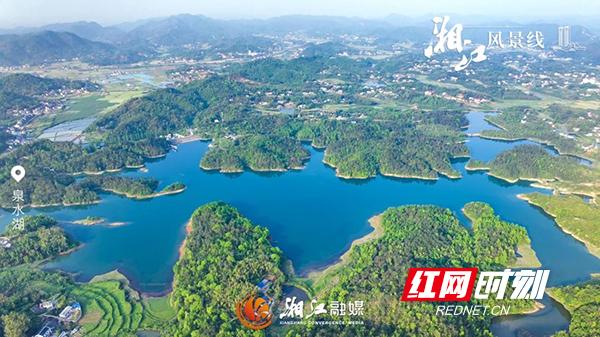湖库觉醒③ | 七湖辉映，湘江西畔的水与城之诗