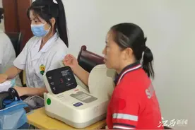 江西高速石化赣西分公司关爱职工助健康图片