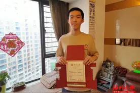 来自北大、清华、国防科大，福建学子的录取通知书送达！图片