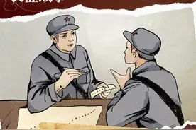 长征故事｜长征途中，中央红军是怎样获得地图的？图片
