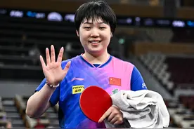 WTT球星挑战赛多哈站：国乒2金2银收官图片