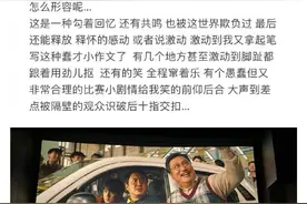 薛之谦再回应盗摄争议态度强硬，粉丝模仿晒图支持，为何争议愈演愈烈图片