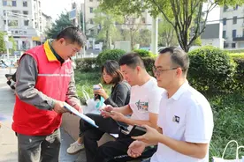 网上国网让办电更便捷省心图片