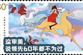 10年前，引爆热搜的是另一只猴！图片