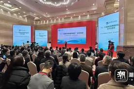 浙江举行“3·15”纪念活动 发布家装美容等多个行业倡议书图片