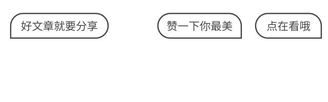 安逸四川 乐游绵阳 ‖ 绿色出行+畅玩打卡，我们在涪城，共赴星光与音符交织的七夕之约！