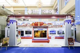 从8K到AIGC 中国移动咪咕以数字技术守护文明根脉图片