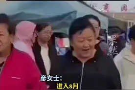 最低气温个位数！黑龙江塔河居民已经穿上棉袄（澎湃新闻 羊城晚报）图片