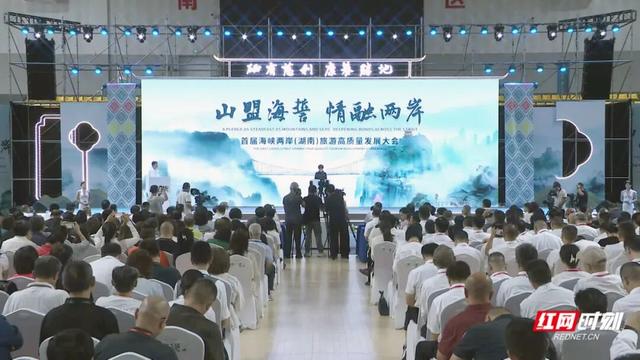 观潮的螃蟹丨慈利：入境游的新“磁力”