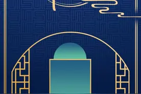 CBA新赛季赛程出炉，青岛男篮首轮就迎“复仇战”，将与卫冕冠军交手四次图片