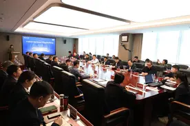 中国电信河南公司举办2025年度服务提升恳谈会图片