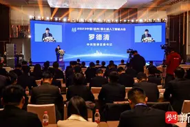 2023中国（徐州）第七届人工智能大会开幕图片