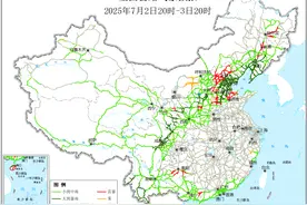 大暴雨来袭！北京周边多条高速、国道受影响图片