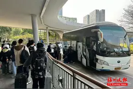 定了！福州开通！直达机场、火车站图片