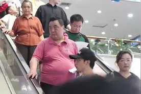 2024年居民医保最新缴费标准公布 财政补助增加30元 个人缴费增加20元视频封面