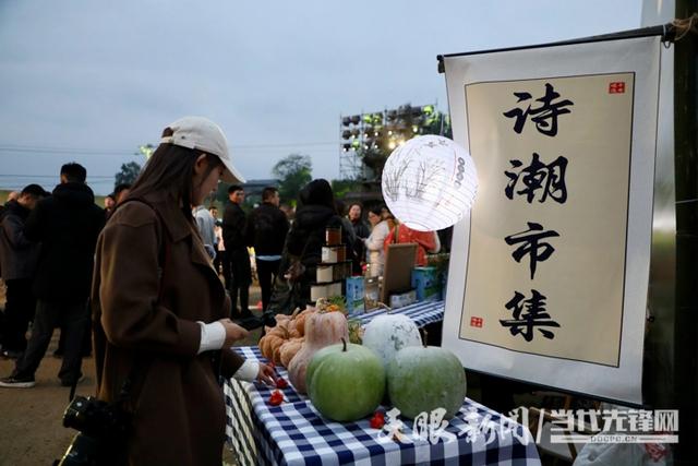 诗、茶、烟火气……绥阳这个地方氛围感拉满！