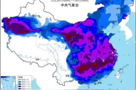 四预警齐发！暴雪！降温8～14℃！黑龙江这些地区注意……图片
