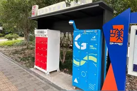 电动自行车的“共享充电宝”，你用了吗？图片