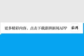 京东VS美团，消费者希望看到的不是“口水仗”图片