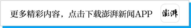 北京协和医学院院校长换人
