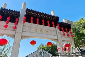 江阴忠义老街七夕开街 解锁“历史+浪漫”文旅新体验图片